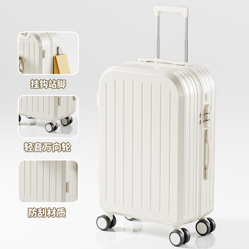 218 밀크 화이트 싱글 박스