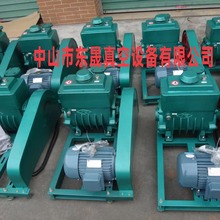 2X-15真空泵配600MM真空箱 工艺品抽真空机环氧树脂AB胶水除气泡