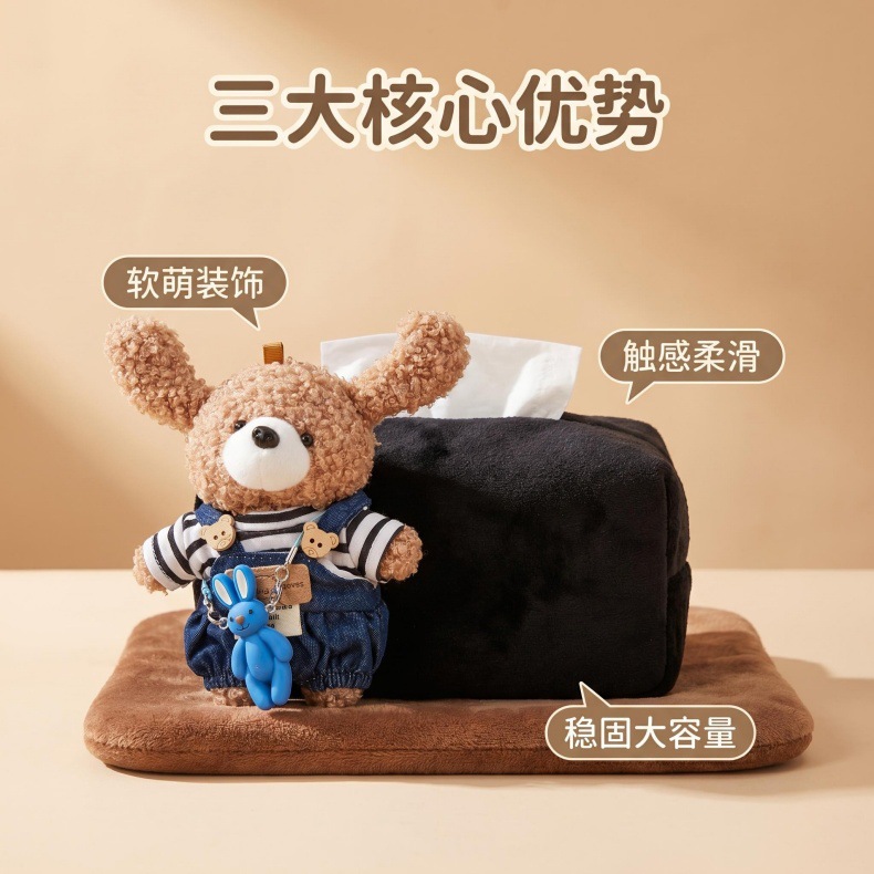 Creative car tissue box, car armrest tissue box, car interior decoration, hanging cute bear plush tissue bag
