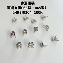 ΢�{��貣����065��B100K������a��ԭ���b������·�������