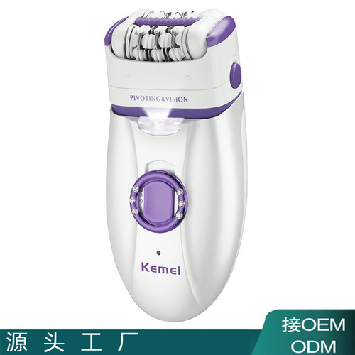 Cross-border Kemei KEMEI women's hair remover shaver woman shaver two-in-one KM-2668 epilator