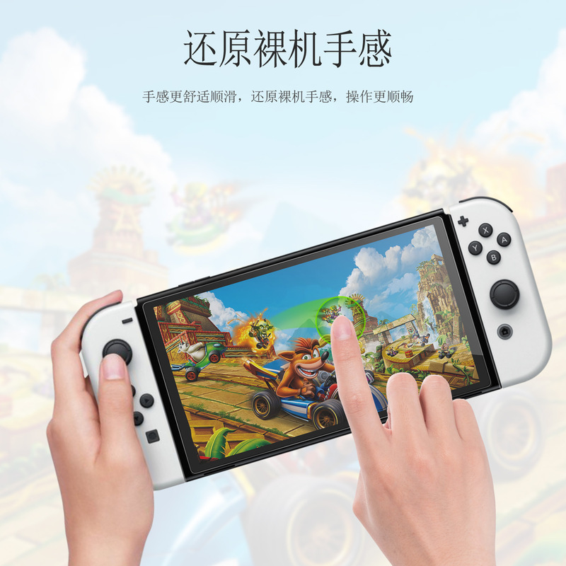 任天堂switch oledゲーム機保護フィルムnintendo switch lite強化フィルム|undefined