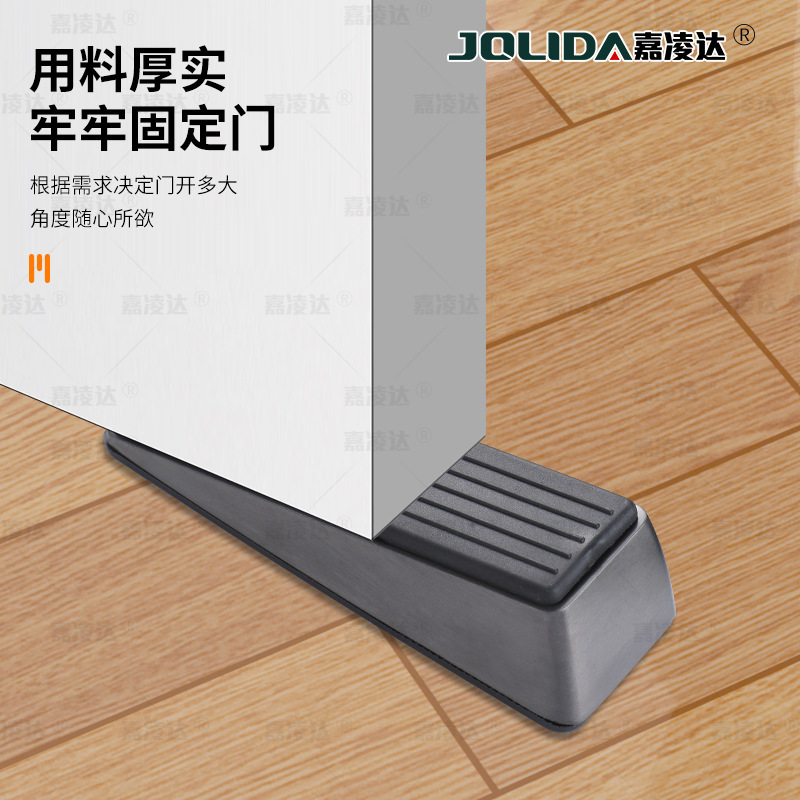 锌合金可移动门塞免打孔随放随用防风门挡防止关门堵门神器门楔子|undefined