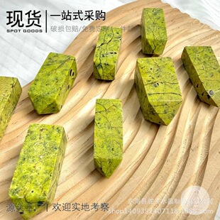 �羳���N��Ȼ�����m��˹����μ�����������׼���������[�����l