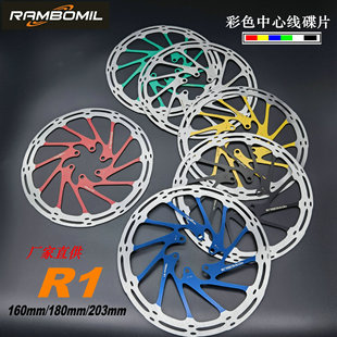 �羳 RAMBOMIL ���ľ���Ƭ ɽ������܇ ��ɫ�x܇�P 160 180 203mm