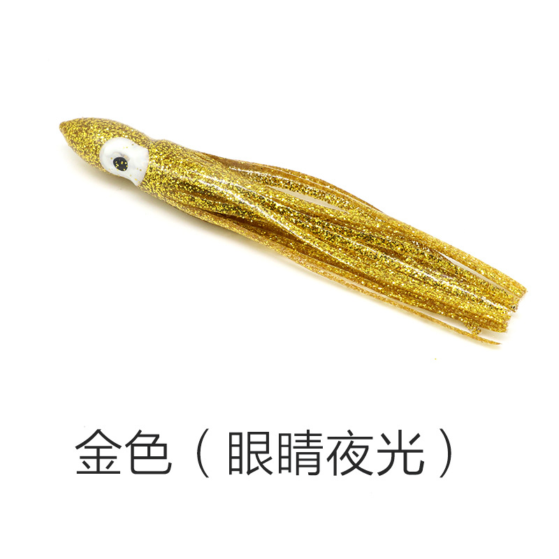 Cebo de calamar barco de pesca cebo de Pesca de Mar capítulo cebo de calamar cebo luminoso multicolor pulpo calamar barba Luya cebo suave