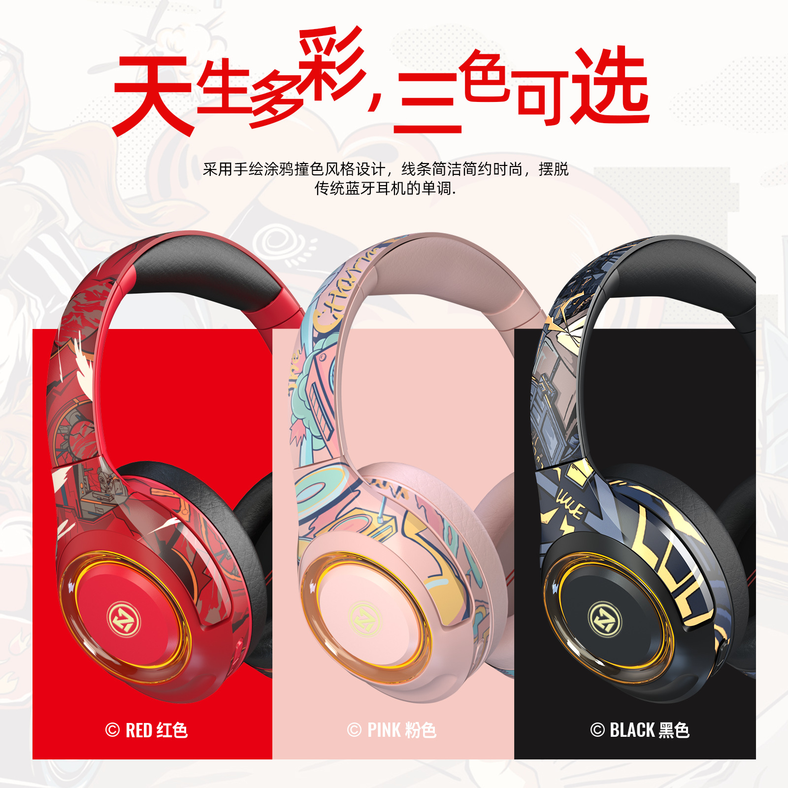 LULE Kabelloses Bluetooth-Kopfhörer Over-Ear Kabelgebundenes Gaming-Headset für Computer E-Sport-Kopfhörer Wasserdicht Sport Amazon Hot Model - 5