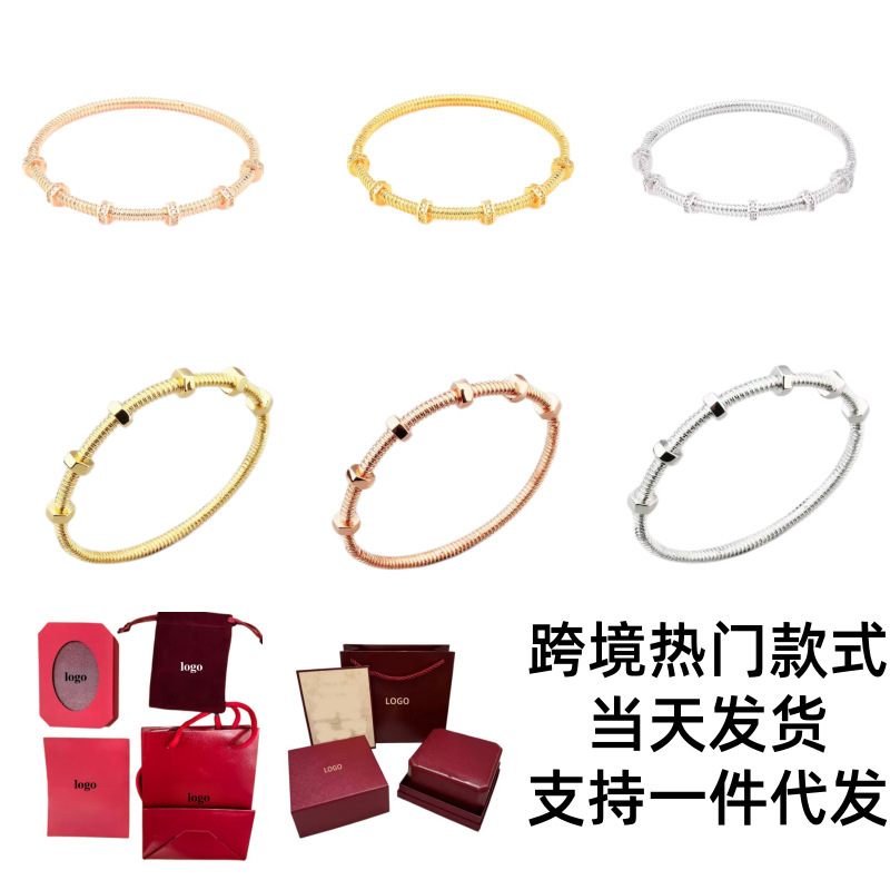 Cross-Border Screw Thread Bracelet with Diamonds, Plated with 18K Rose Gold, Fashionable and Classic Hexagonal Nut Bracelet for Couples, Men and Women