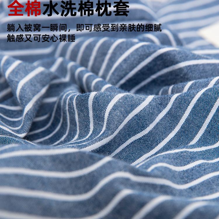 Un par de fundas de almohada de látex de algodón 40x60 funda de almohada con memoria de algodón 30x50 funda interior de núcleo de almohada para niños individuales