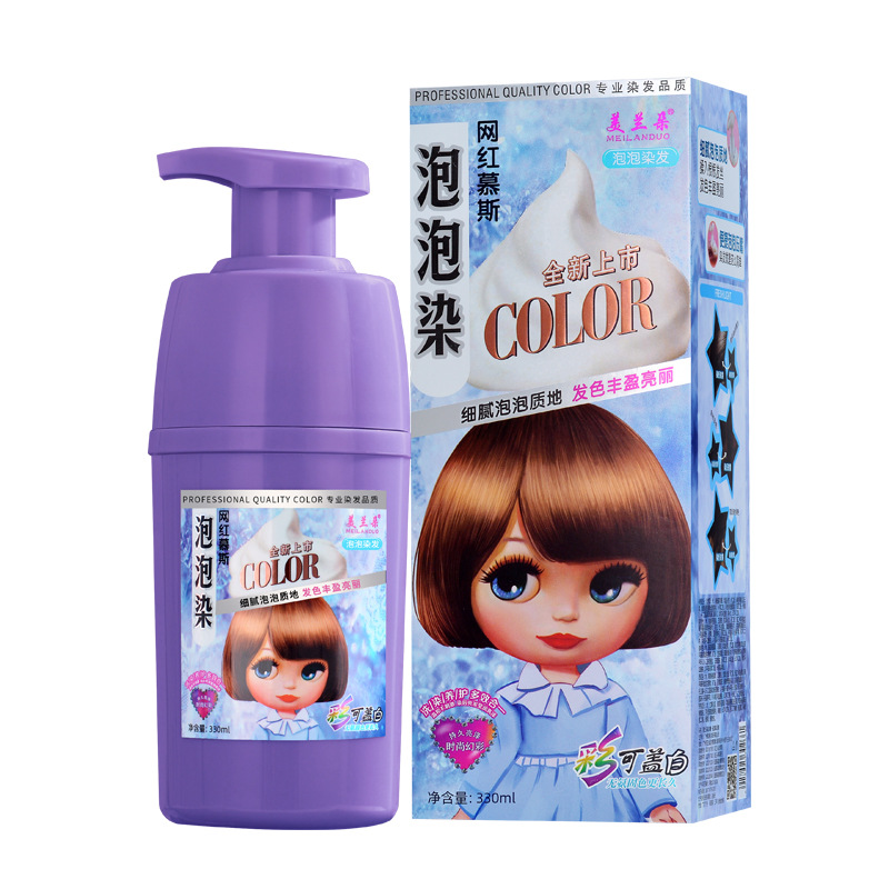 Mousse Bubble Hair Dye - 2025 Popular Colors 5