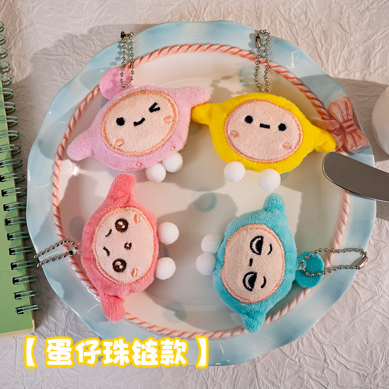 Eggman Brooch Stuffed Cartoon Fabric Party Doll Pendant Bag Decoration Shoes Socks Pants Clothing Hat Keychain