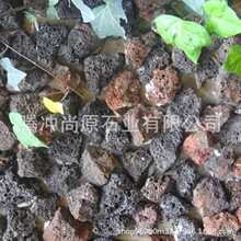 v_ɽʯȻ澰uɽʯȻĢʯ