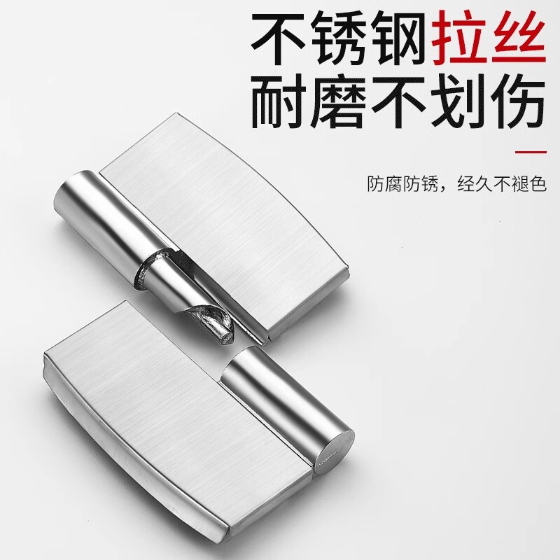 トイレ遮断金物部品ステンレス遮断部品スタンド足公衆トイレ遮断表示ロックヒンジ|undefined