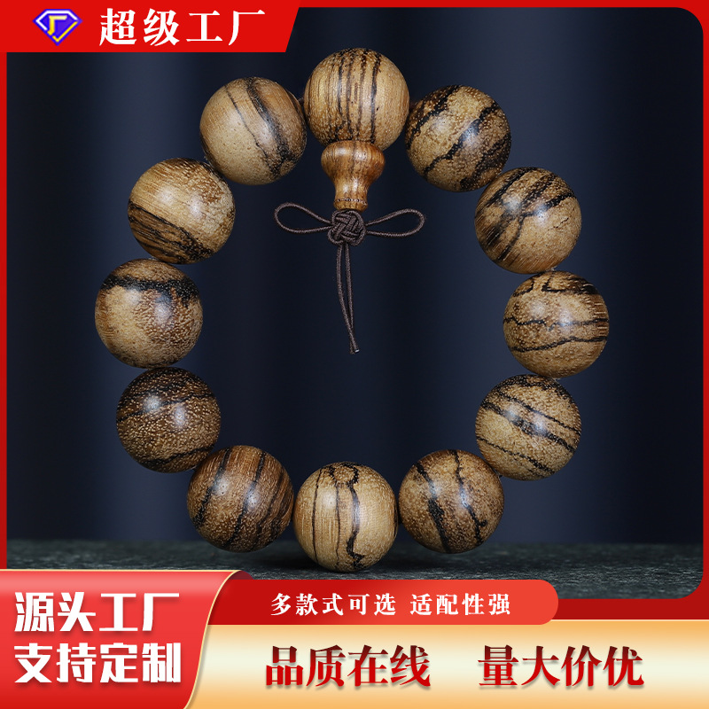 Vietnamese agarwood prayer beads bracelet 2.0, tiger skin pattern, unisex bracelet, 108 beads, square plaque, decorative prayer beads.