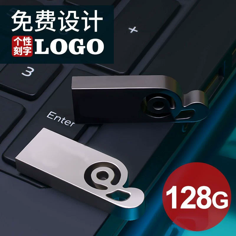 Музыкальная высокоскоростная USB-флешка, качественное хранение, 32G, 16G, 64G, G8