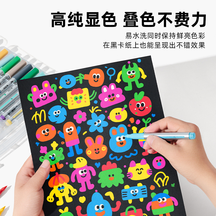 Agente general de Zhejiang ventas directas de fábrica STA 1300 marca de propileno lineal lavable no tóxica de gran capacidad