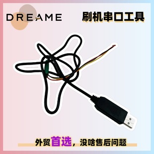 ׷Ғ�ߵؙCW10 pro/x30/x40/x50���ڹ���ˢ�C������ݔUSB������