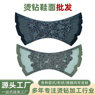 �C荲�荾W���U��Ь�� Ь�^��Ь�b��Ʒ ��荛�ЬЬ������o��