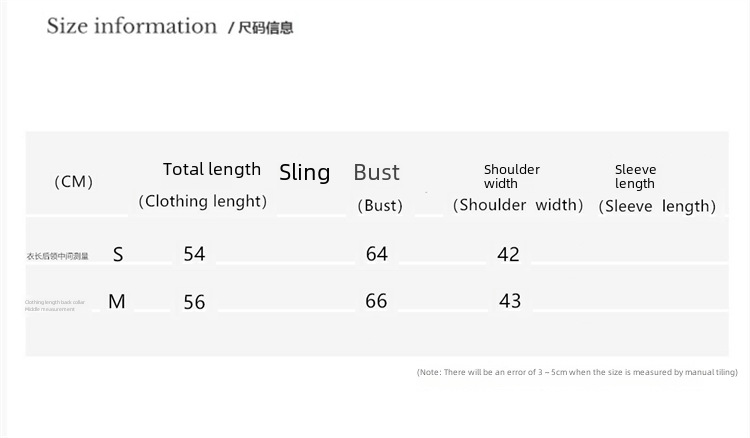 7065 Summer New Arrival French Style Retro Off-white V-neck Flying Sleeve Slim-fit Slimming Cool Breathable Short-sleeved T-shirt for Women