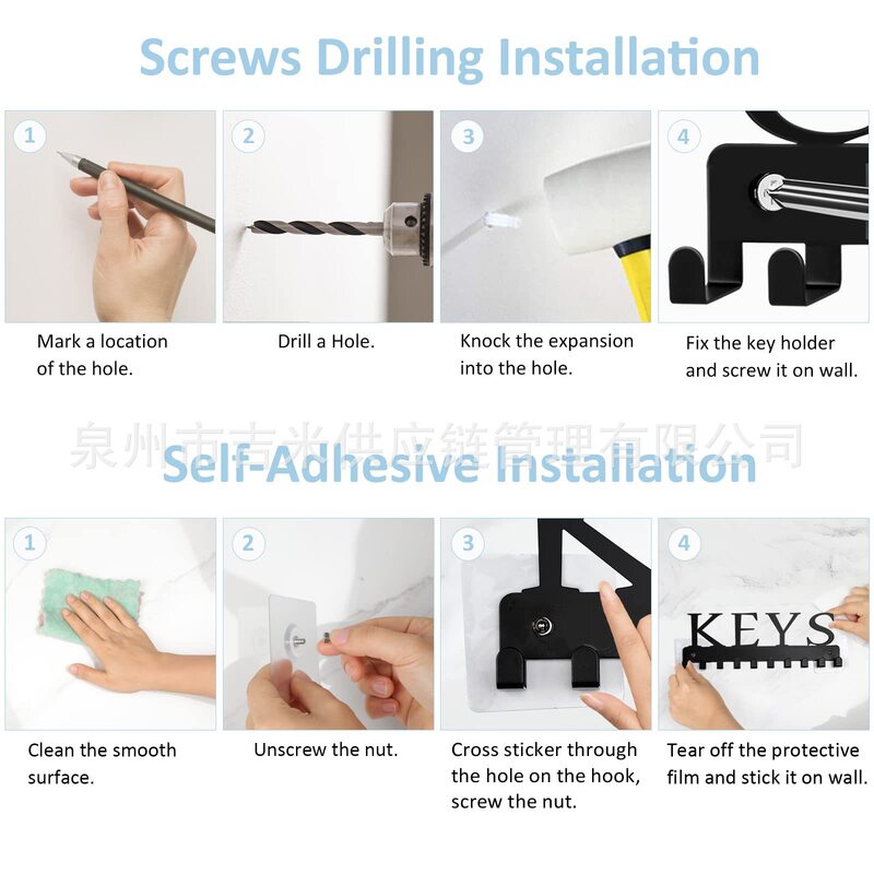 アマゾンの新型鉄芸創意鍵フック|undefined