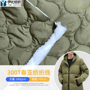 300T�������W��120��ܛ�d������ˮ��ܛ�p����q��������޷�����