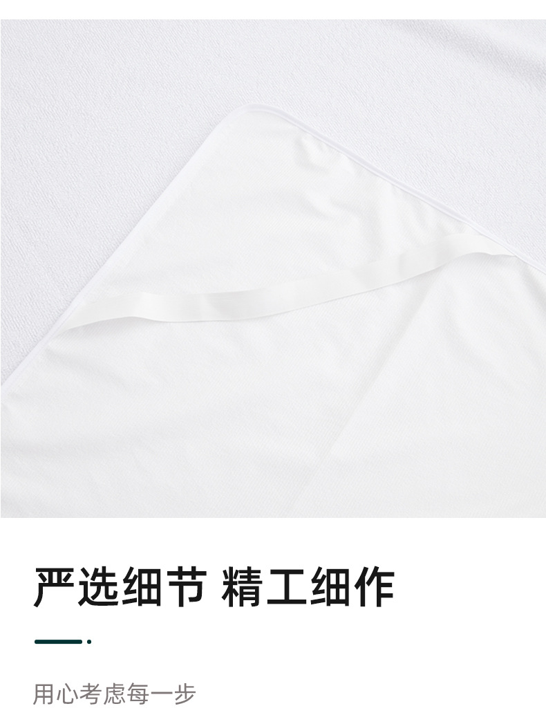 防水床单详情页_10