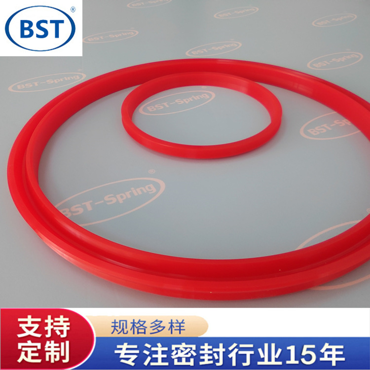 厂家直供DH型防尘圈 YX型轴用密封圈 YX型孔用密封圈 聚氨酯油封