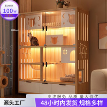 ؈҃؈73Ӽ÷؈e؈\ղ؈99؈