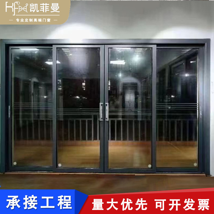 Partition Glass Door Villa Sliding Balcony Aluminum Alloy Doors and Windows Soundproof Living Room Kitchen Sliding Door Wholesale Heavy-Duty