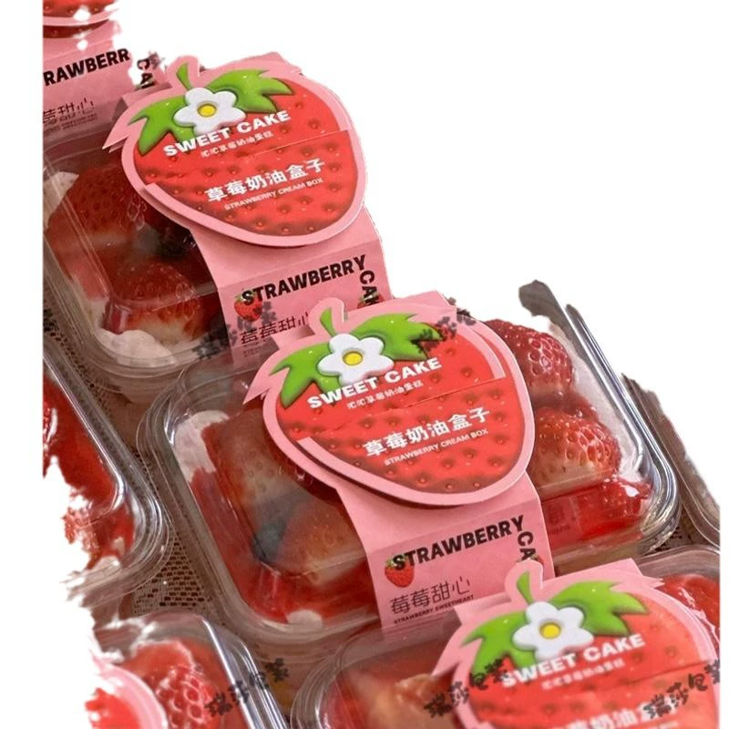 Кремовая клубника, коробка, поднимающая мусс, упаковка