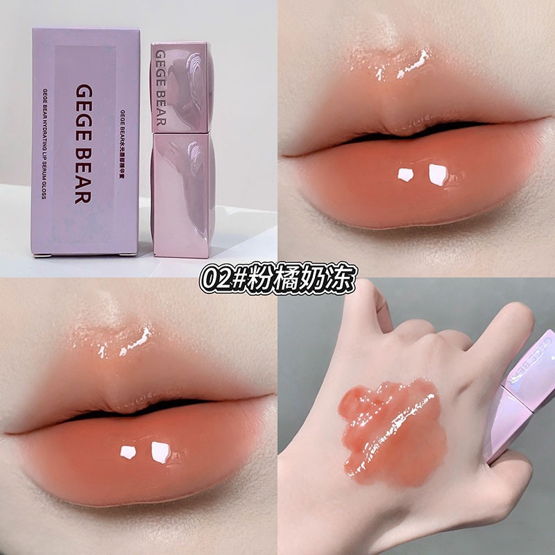 Maquillaje de color Gege bear esmalte labial hidratante miel hidratante, esmalte labial espejo, esmalte labial más blanco