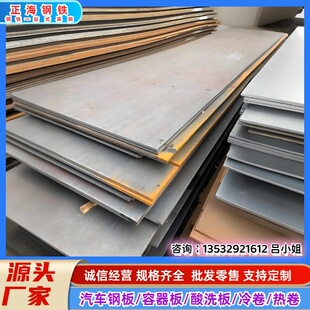 ����S10C�ձ���׼̼�ؽY��� 䓰� �к�� 䓎� S10C�A䓰�