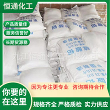 ƼӹĩX ˮ̎ÃˮƬXl