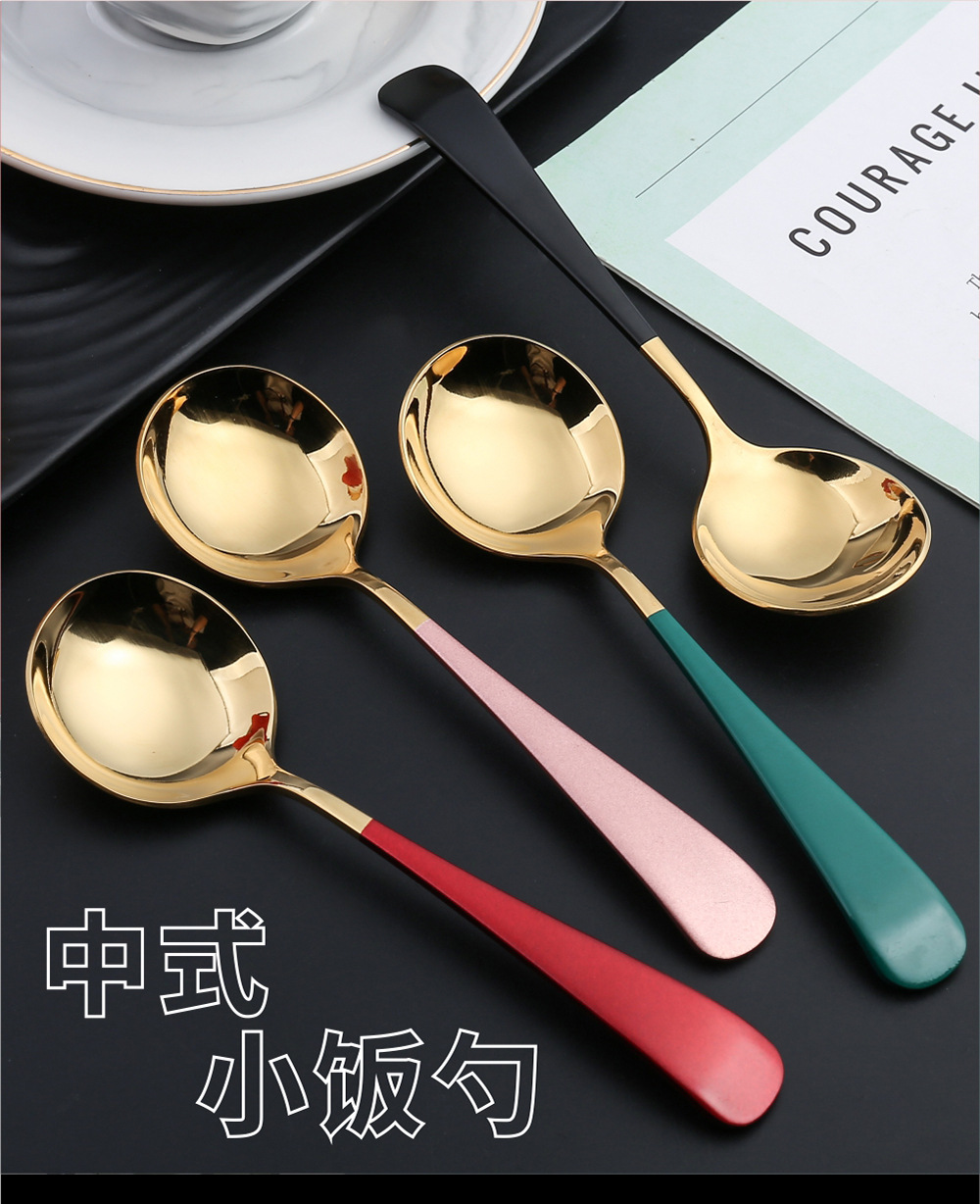 304不锈钢小饭勺_01.jpg