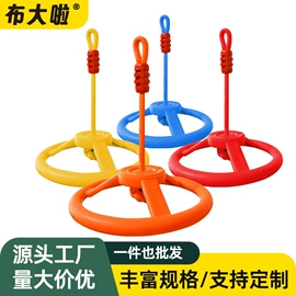 秋千;体操用品;其他游艺设施