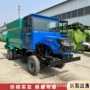 东风四轮养殖大型料车