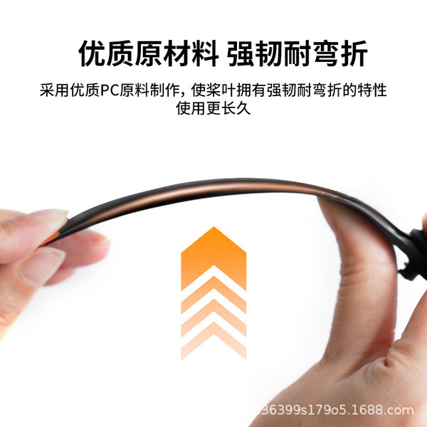 Suitable for DJI DJI Mavic4Pro Industry Edition Spiral Noise…