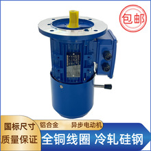 YEJ-90X-4-2.2KW늴Ƅஐ늄әC 90Vx܇늙Chr