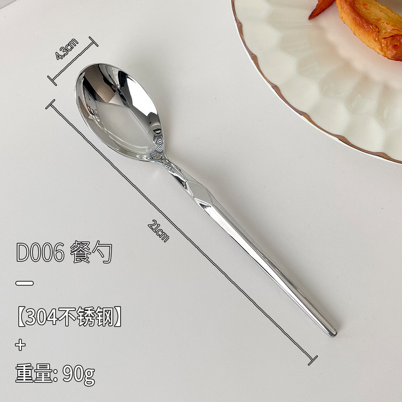 菱形 304 ステンレス鋼食器鍛造プロセスクリエイティブダイヤモンドハイエンドホテルホームステーキナイフ、フォーク、スプーンセット|undefined