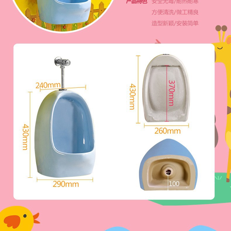 Inodoro de jardín de infantes orinal de cerámica de color para niños montado en la pared de piso-pared fila orinal colgante orinal para niños