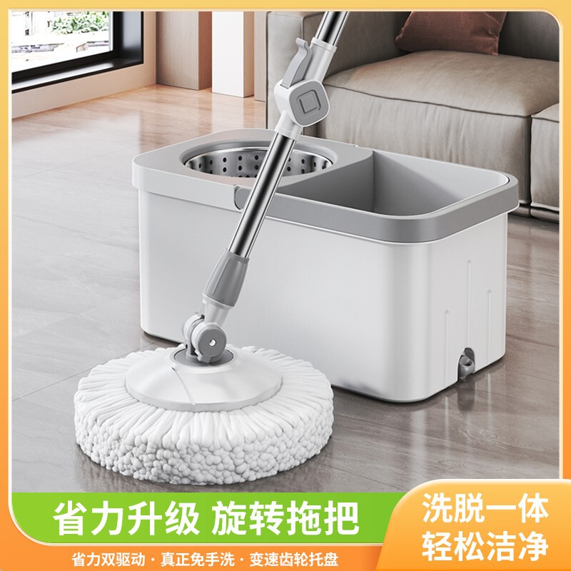 Rotary Mop Floor Mopping Artifact Dual-Drive Automatic Dehydration Mop Bucket for Drying Lazy People New Style One-Tow Household Floor Mop