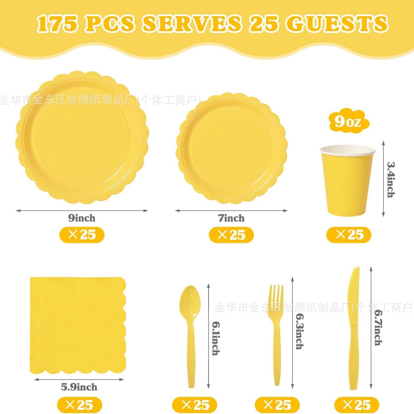 Nuevos platos de fiesta de encaje de color sólido transfronterizo con toallas de papel desechables para la cena familiar