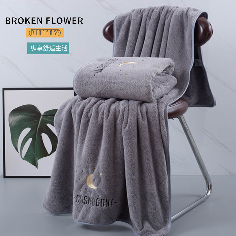 3a301896-7f13-40fe-9aab-50422592e689.jpe