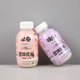 塑料自封袋;塑料塑胶标签;塑料自立袋