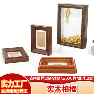 ���s��ľ���[̨�b���ľ�|�п�����[�� �����젝ľ�|diy���