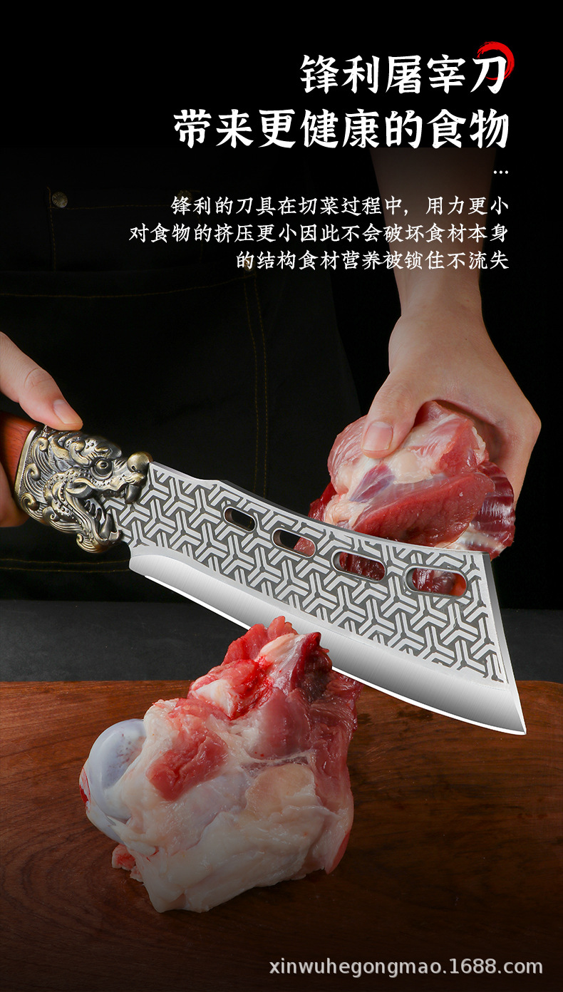跨境直销龙泉菜刀斩骨刀古法锻打加厚锋利家用剁骨刀具厨房砍骨刀-阿里巴巴