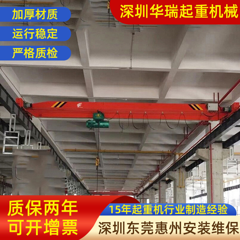 现货5吨电动葫芦龙门吊 单梁花架门吊行车龙门式起重机提升