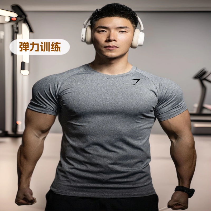 Cross-border Muscle Sports Tight T-shirt Printed Gym Workout Men's Strength Training Suit Elastic Quick-drying Short Sleeve