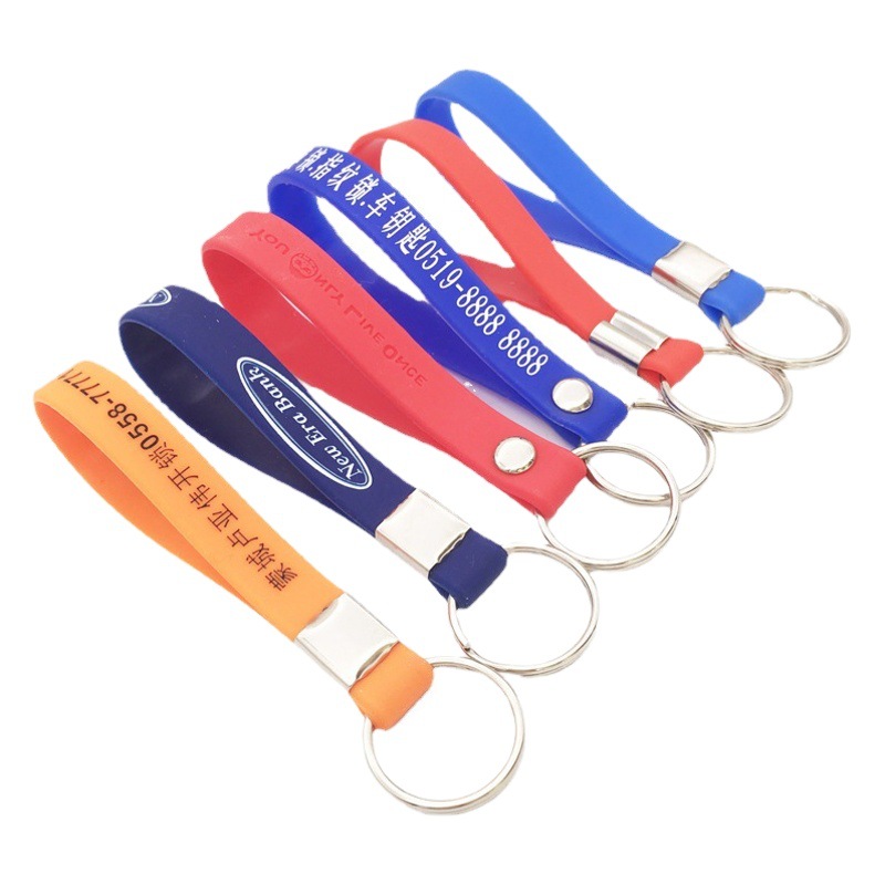 Wholesale silicone key chain bracelet rubber soft rubber key chain hand belt key ring key chain color pendant gift