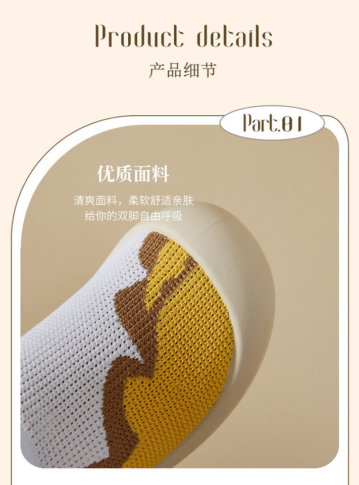 Giày lười nữ mũi tròn vải dệt kim thoáng khí đế mềm, đế cao 2 cm — K69 Giày nữ dệt bay - Trắng [Hộp], K69 Giày nữ dệt bay - Đen [Hộp], K69 Giày nữ dệt flyknit - màu be [hộp] chi tiết 7